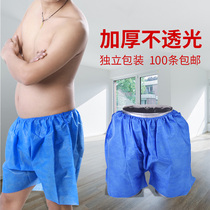 Disposable underwear beauty salon breathable Men thick plus size boxer shorts non-woven sauna foot bath pants