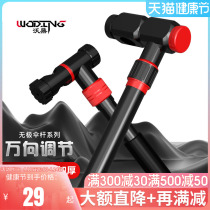 Fishing Umbrella Accessories Universal Crutch Cane Lower Rod Universal Connector Plus Coarse Lengthened Thickening Fishing Umbrella