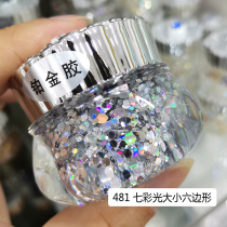 Mechia Phototherapy Gel Platinum Glue Phototherapy Color Rubber Diamond Laser Big Bright Sheet Nail Polish Gel Phototherapy Glue Ultra Bright Silver