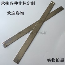 Tableware machine heating plate 380V Mica electric heating plate 220V stainless steel heating plate rubber plate vulcanizing machine heating plate