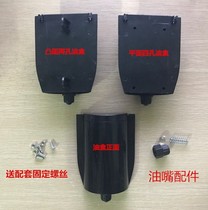 Automatic induction shoe Poling machine circuit board infrared probe shoe Poling machine accessories oil box motor brush accessories