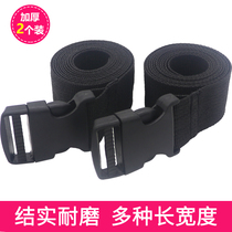 High quality nylon strap camping outdoor equipment tent accessories strap buckle buckle buckle belt back strap