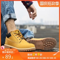Camel outdoor casual shoes autumn and winter non-slip wear-resistant first layer cowhide mens overwear shoes rhubarb boots mens shoes