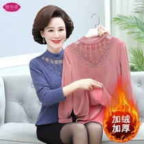 New mothers autumn and winter long sleeves plus velvet padded gown jacket underwear