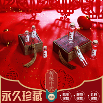 Traditional Chinese baby fetal hair box Fetal hair preservation box Umbilical cord box Baby teeth collection box Full moon 100-day commemorative hot sale