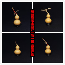 Natural boutique iron clad gold hand twist play Tianjin mouth eight treasure gourd ornaments Ant belly a picture