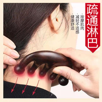 Head Neck Neck Axillary Lymph Dredge God Instrumental Meridians Meridians Brush Comb Shoulder Acids Pain Massage Tools Full Body Universal