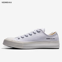 VEEMES Micromemes Official White Low Bunch Classic Sails Shoes Mens Summer Little White Shoes Women Casual Shoes Board Shoes