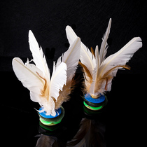 Goose feather White Feather shuttlecock kindergarten children Primary School students shuttlecock training competition special fitness kicks