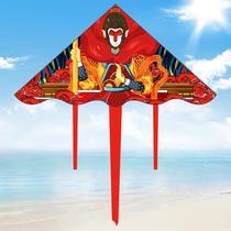 Weifang Kite 2021 New Welcome Great Sage Cartoon Net Red Children Beginners Adult Hand-held Breeze Easy to Fly