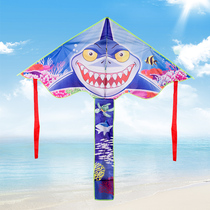 Weifang kite with line wheel shark dolphin breeze easy fly net red small children adult 2021 new