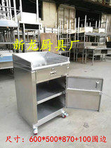 Stainless steel desk three-sided cash register balcony desk desk storage cabinet wheeled chest of drawers