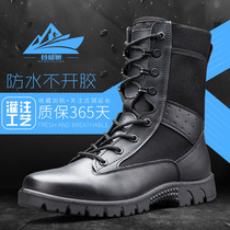 Winter ultra-light combat training boots mens combat boots wool high-end boots plus velvet mens boots land combat boots tactical boots genuine