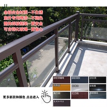 Aluminum alloy tempered glass guardrail outdoor balcony railing villa community Terrace simple roof safety fence