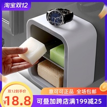 Soap box creative drain suction cup non-hole wall-mounted student dormitory bathroom multi-layer soap box storage rack