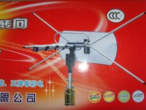 TV antenna PHS outdoor reception analog amplified TV antenna 001 indoor digital signal