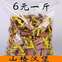 10 pounds of individually packaged bulk hawthorn burger slices Hawthorn strips Honey money activity entertainment small package sandwiched hawthorn cheese