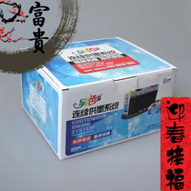 Compatible with Epson r330 for alternative ghosts R330 for dyes Epson r330 for cartridges