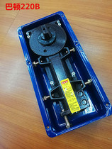 Barton floor spring 220B Bardn