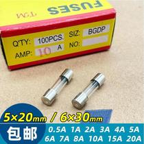 5x20 6x30MM glass fuse tube 0 5A-15A Fuse 1A2A5A6A8A10A15A20A Fuse