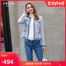 Prich2019 new sweater cardigan coat women commute elegant knitting long sleeve Westernization prkc98t01q