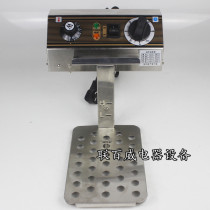 Wilbao EF-171 172 Electric Fryer Blast Furnace Fryer Blast Furnace Accessories Fryer Heat Pipe Commercial Fryer Furnace End