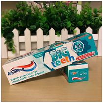 Spot UK Aquafresh baby Teeth permanent Teeth toothpaste children 6 years old-8 years old BIG Teeth 50g