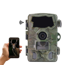 Far Jinjin infrared night vision hunting camera with WiFi transmission ultra-long standby support photo video YJ-99