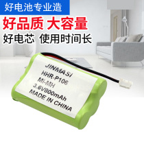 Cordless phone battery HHR-P106 3 6V fax machine accessories KX-FGA521 511 533 973CNS