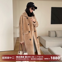 Kou Shu velvet warm imported merino wool one coat long lamb fur coat winter