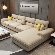 Nordic fabric sofa Small apartment combination Extremely simple modern latex technology cloth removable and washable corner living room furniture
