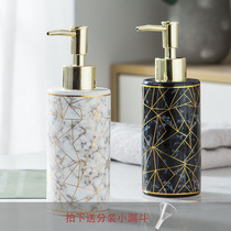 Ceramic hand sanitizer bottle Nordic bathroom toilet lotion bottle shower Dew bottle Press split Bottle shampoo bottle