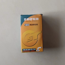Zhengxin tire electric tricycle electric car inner tube 64 62-305 16X2 50 16X2 5 inner tube