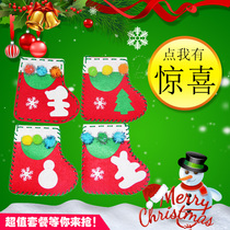 Childrens Christmas stockings diy handmade material bags non-woven gift bags hanging ornaments festival old socks decoration