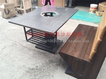 Iron plate cold rolled plate anti-hot insulation hot pot lobster grilled fish hot fish four table industrial style theme restaurant table and chair