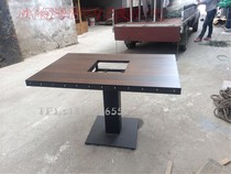 Open hole four long square table hot pot restaurant buffet theme restaurant solid wood industrial wind iron table hot pot table