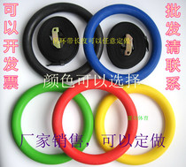  Adjustable buckle five-color home gymnastics competition fitness ABS ring pull-up rehabilitation training upside down