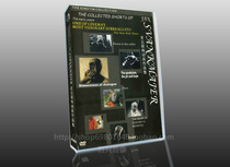 Czech surrealist director Jan Svankmajer Works Collection 9DVD Boxed set