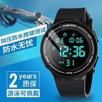 50m waterproof watch Mens electronic watch Middle school watch Childrens Korean version sports youth luminous fashion trend