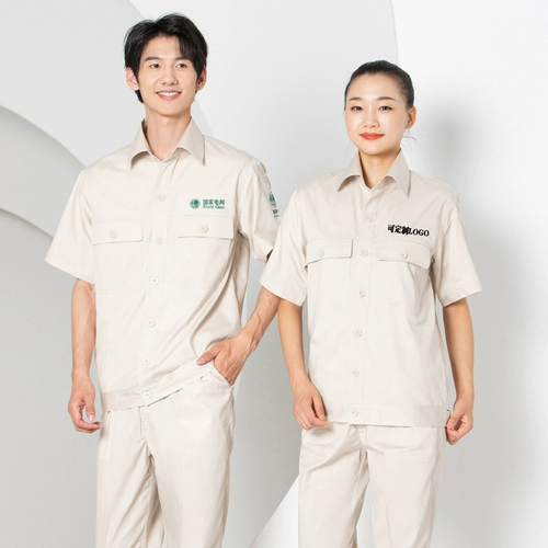 Хлопковый тонкий дышащий износостойкий комбинезон, делается под заказ