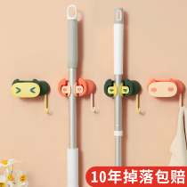 Mop adhesive hook-free toilet hanging broom clip strong fixed buckle Mop Mop storage wall hanger artifact MH