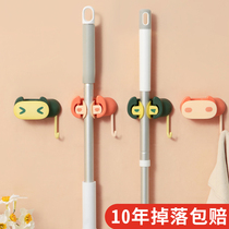 Mop adhesive hook-free toilet hanging broom clip strong fixed buckle Mop Mop storage wall hanger artifact TW