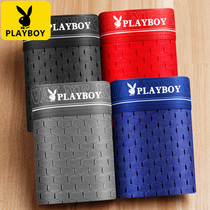 Floral Playboy mens underwear Mens ice silk No marks Four Corners Pants Sports Breathable Antibacterial Flat Corner Pants Big Code Shorts Head