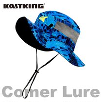 Kastin fishing hat outdoor sports lure hat summer sunscreen sun hat cover face cap quick-drying breathable universal