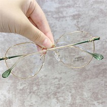 Anti-blue myopia glasses women can be equipped with degrees Korean version of tide Net red eye frame mens plain face thin flat light frame