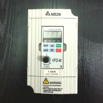 (New Delta inverter) Delta inverter VFD015M43B three-phase 380V 1 5KW