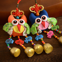 Yunnan Lijiang Naxi Dongba ethnic fabric jewelry Foyer wind chimes Owl car pendant bag accessories