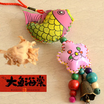 Yunnan ethnic minority handicrafts Painted car pendant home every year there are fish wind chimes Lijiang Dali gifts