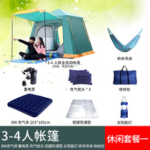 Outdoor tent 3-4 people 4-6 people suit Double-layer rainproof outdoor square-top camping tent Family multi-person camping