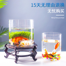 Office small fish tank thickened transparent glass turtle tank Living room household desktop round mini straight goldfish tank
